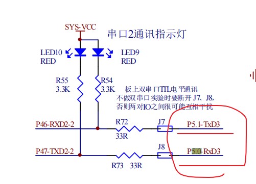 截图202405250852331572.jpg