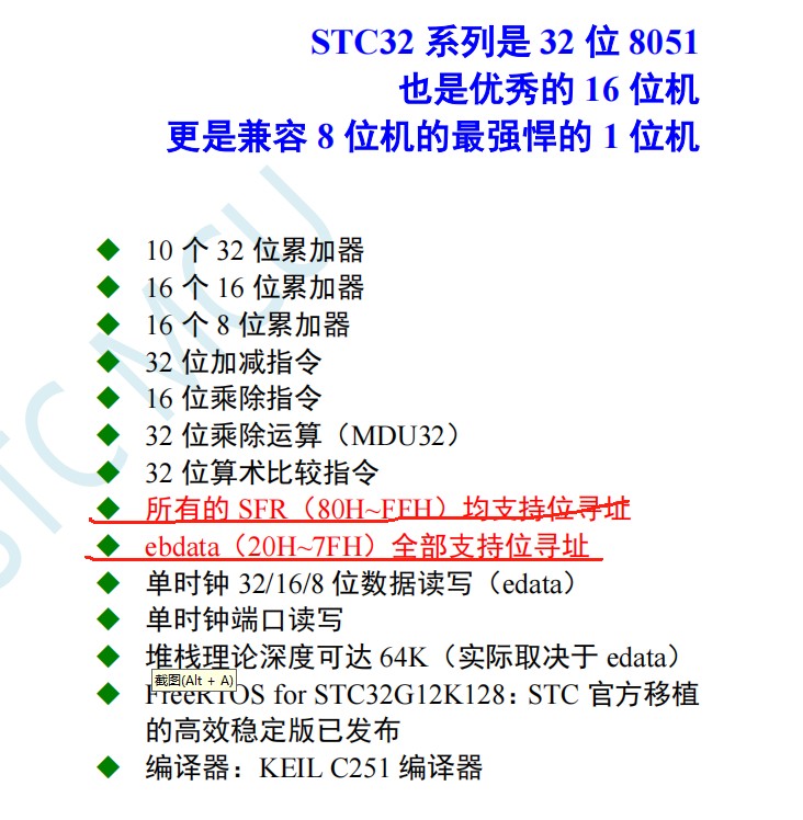 截图202405251059082683.jpg