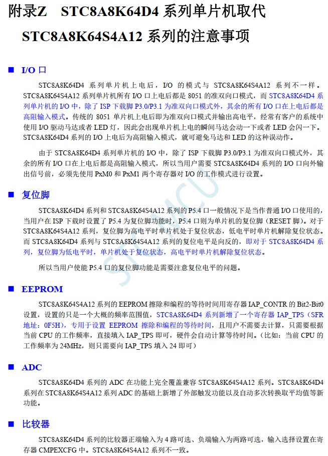 截图202405251236504186.jpg