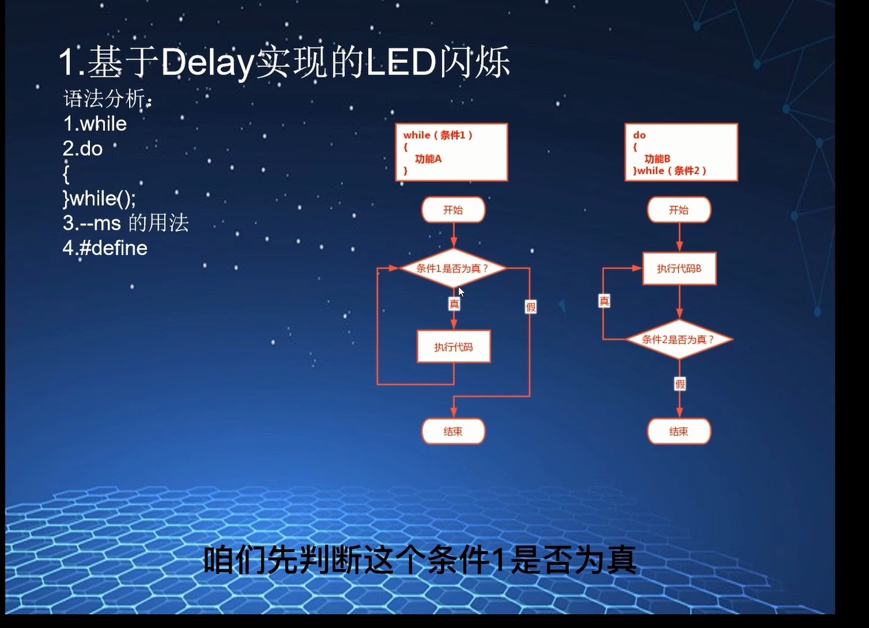 截图202405251248141812.jpg
