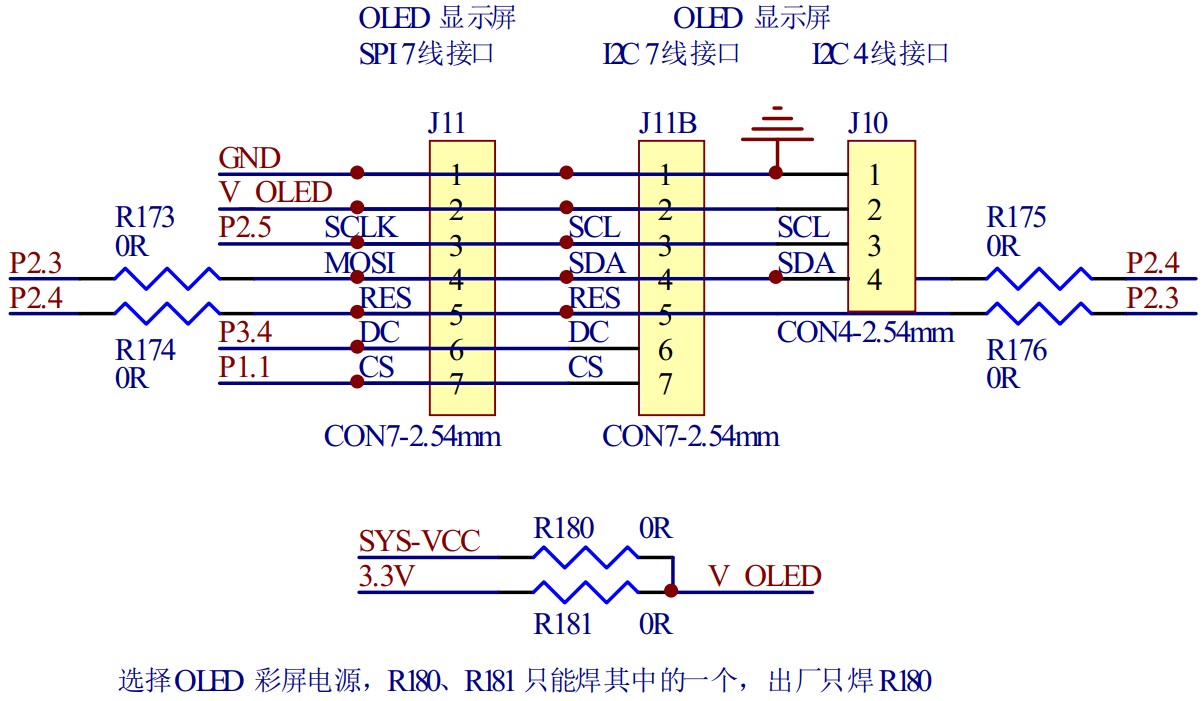 截图202405251300463766.jpg