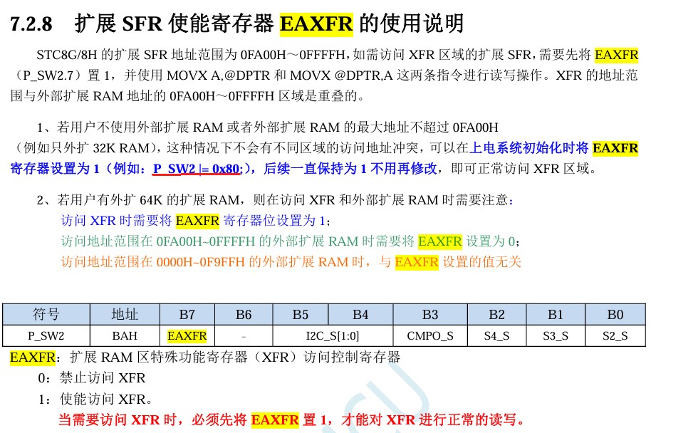 截图202405251303523083.jpg