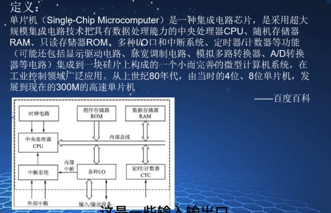 截图202405251405226711.jpg