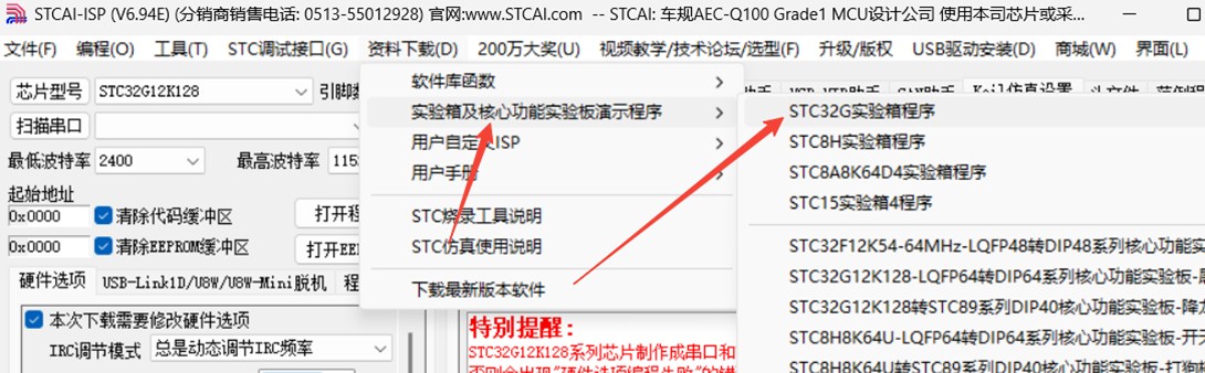 截图202405251410378795.jpg