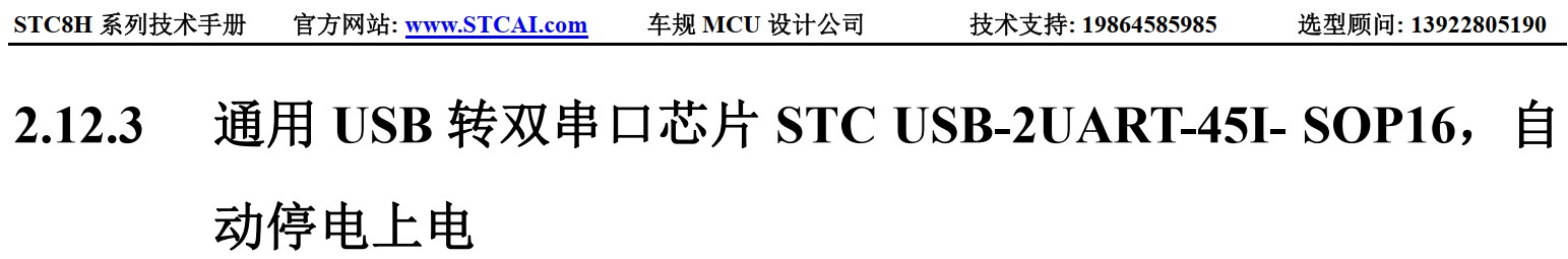 截图202405252341264074.jpg