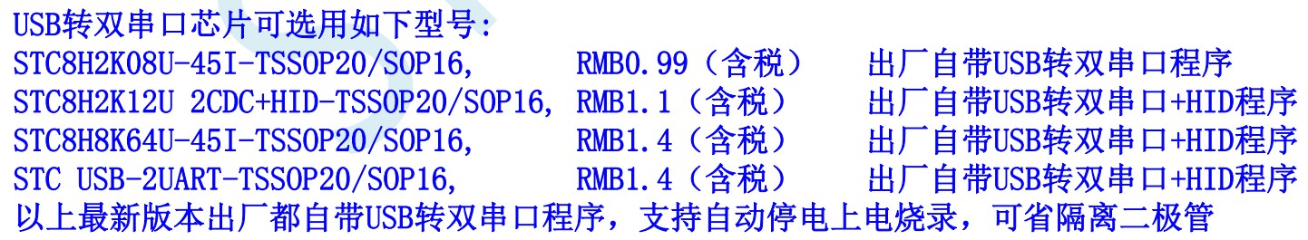 截图202405252343566377.jpg