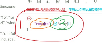 截图202405260656398105.jpg