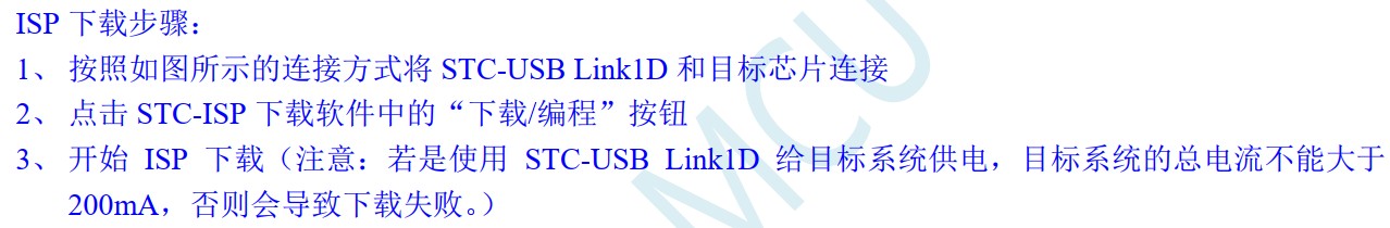 截图202405261530449283.jpg