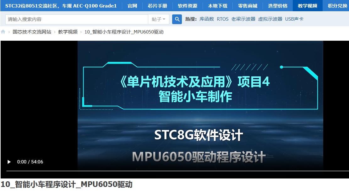 截图202405261750544182.jpg