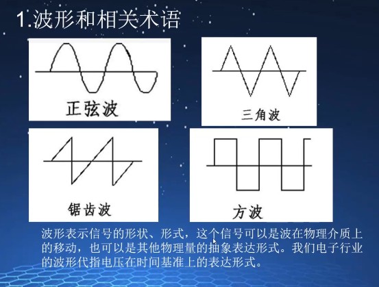 截图202405261803265150.jpg