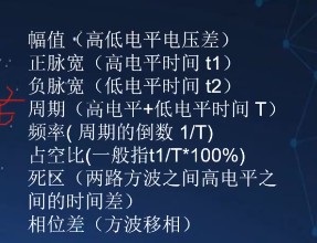 截图202405262017181287.jpg
