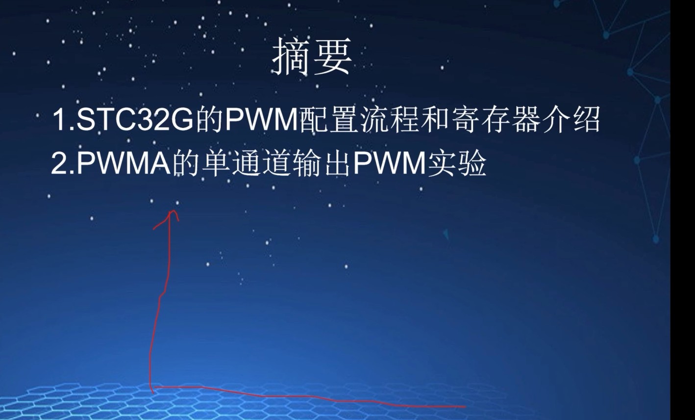 截图202405262120062191.jpg