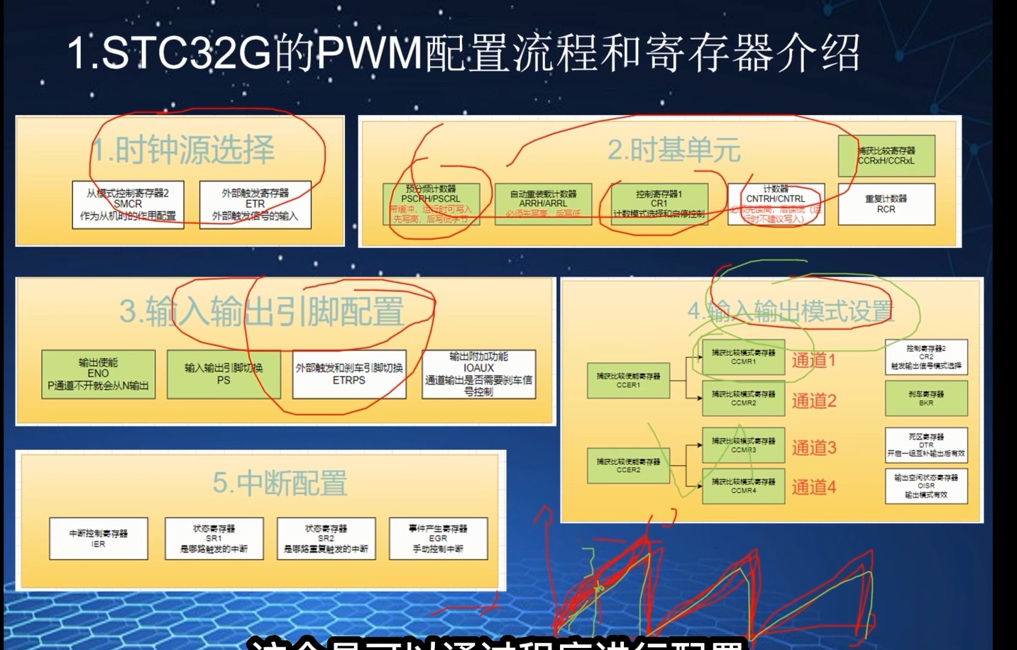截图202405262134149035.jpg
