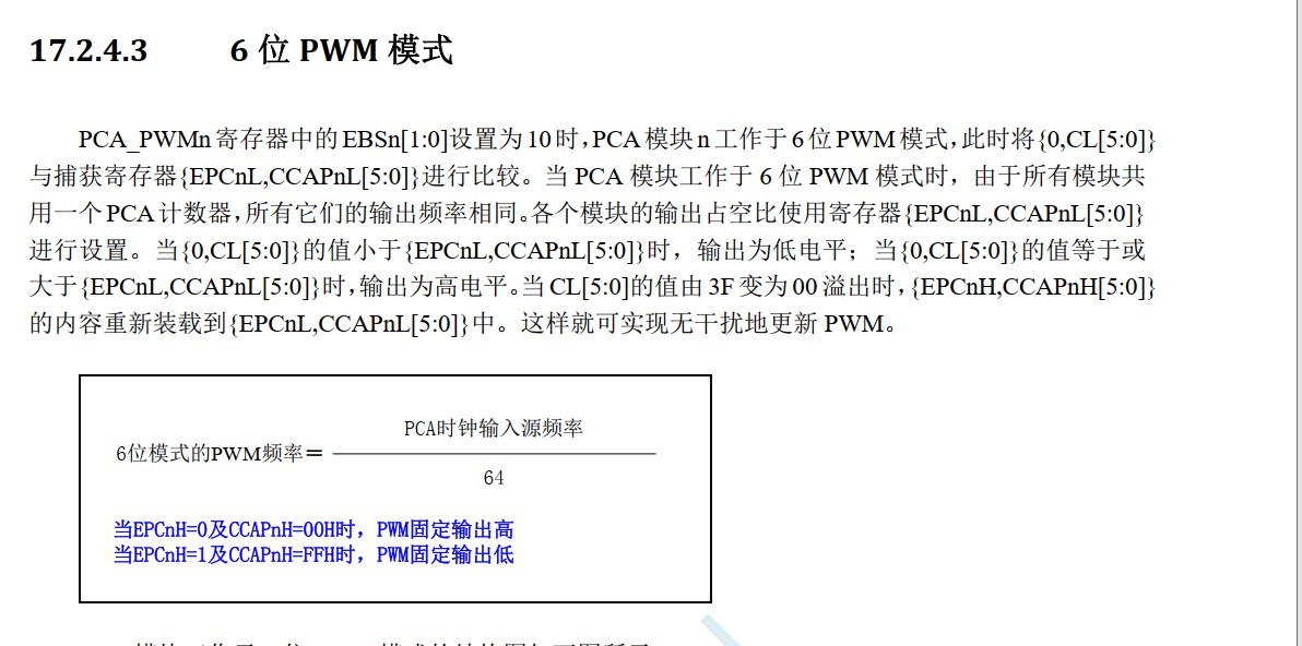 截图202405270819475670.jpg