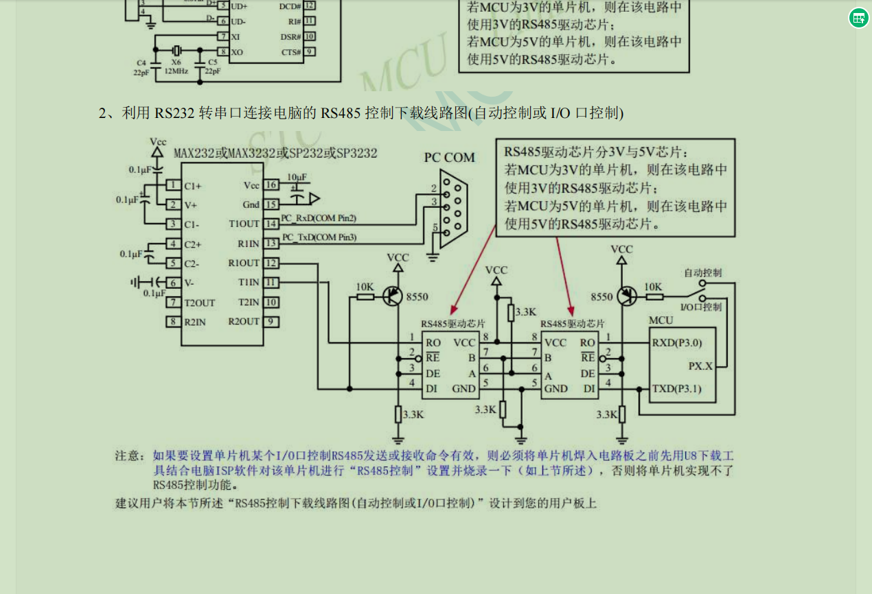 mmexport1716779977631.png