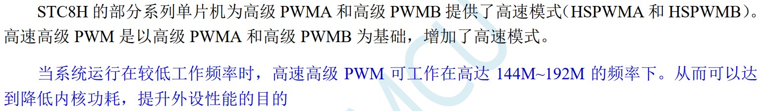 截图202405271304297889.jpg