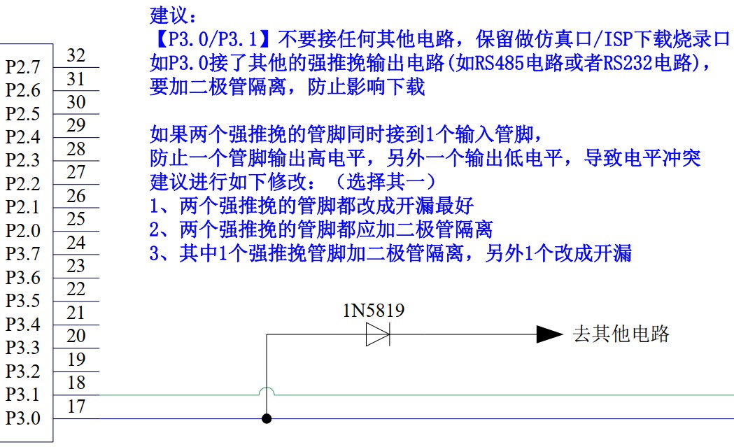 截图202405271405538168.jpg