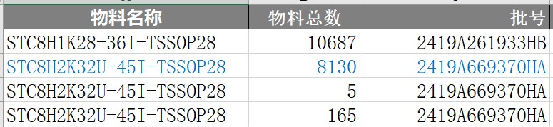 截图202405271447089260.jpg