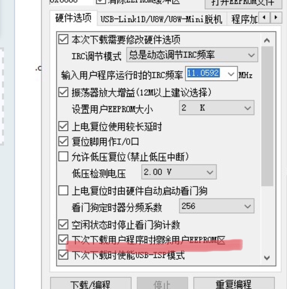 D98A95A3-E0B9-4737-AC12-8E458E2B7869.jpeg