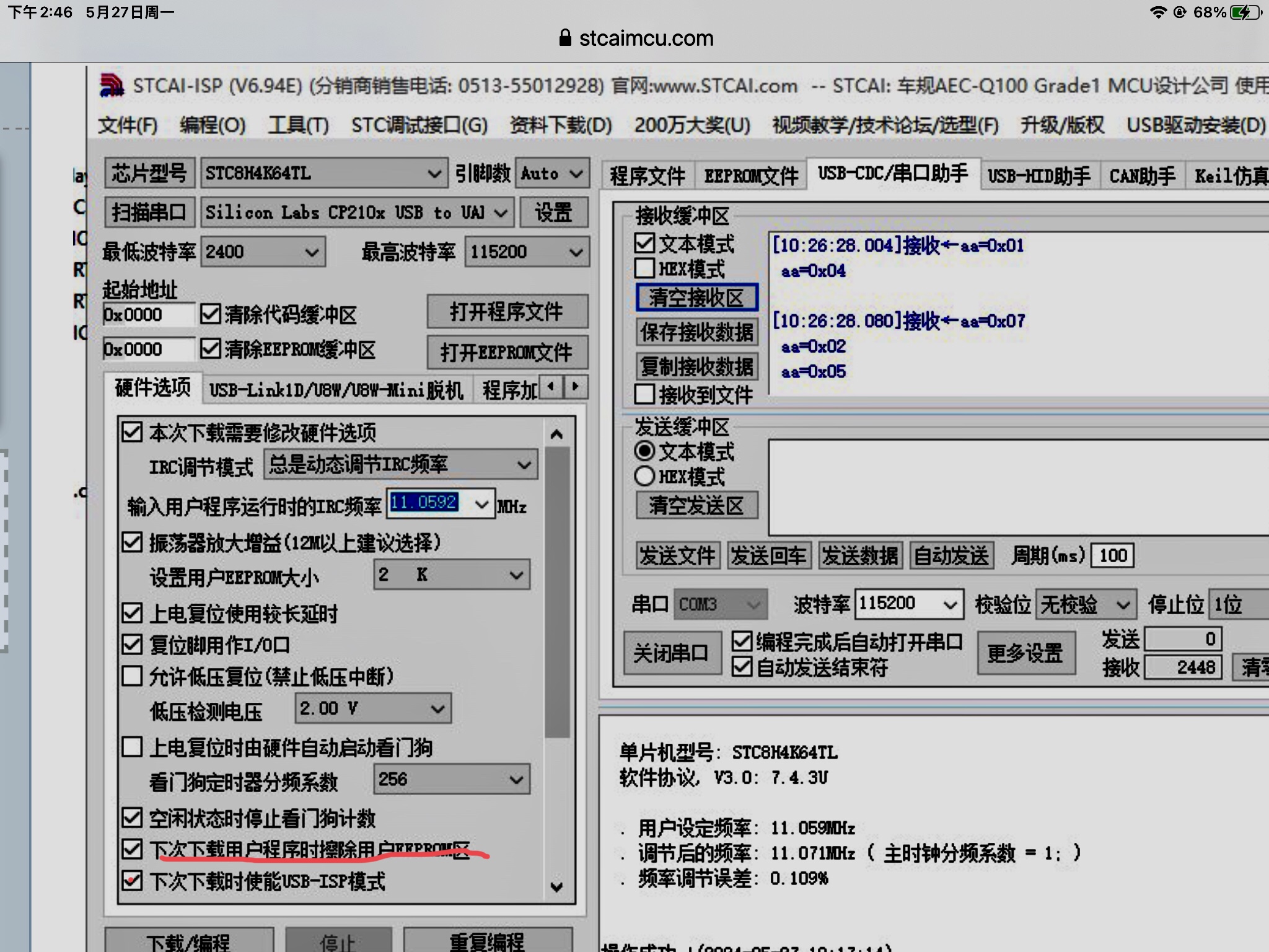 4B578AA7-C99B-4CA4-A62E-5A0F5415DA0A.jpeg