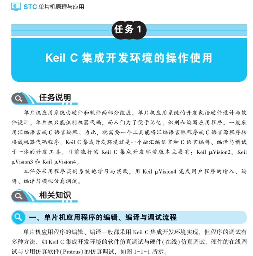 截图202405271630491640.jpg
