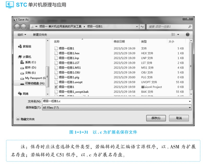 截图202405271631153117.jpg
