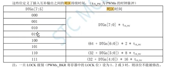 截图202405280849435868.jpg