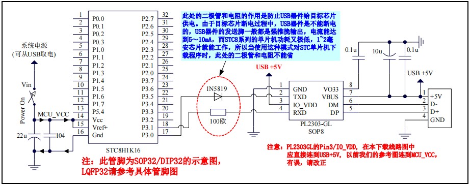 截图202405280933455845.jpg
