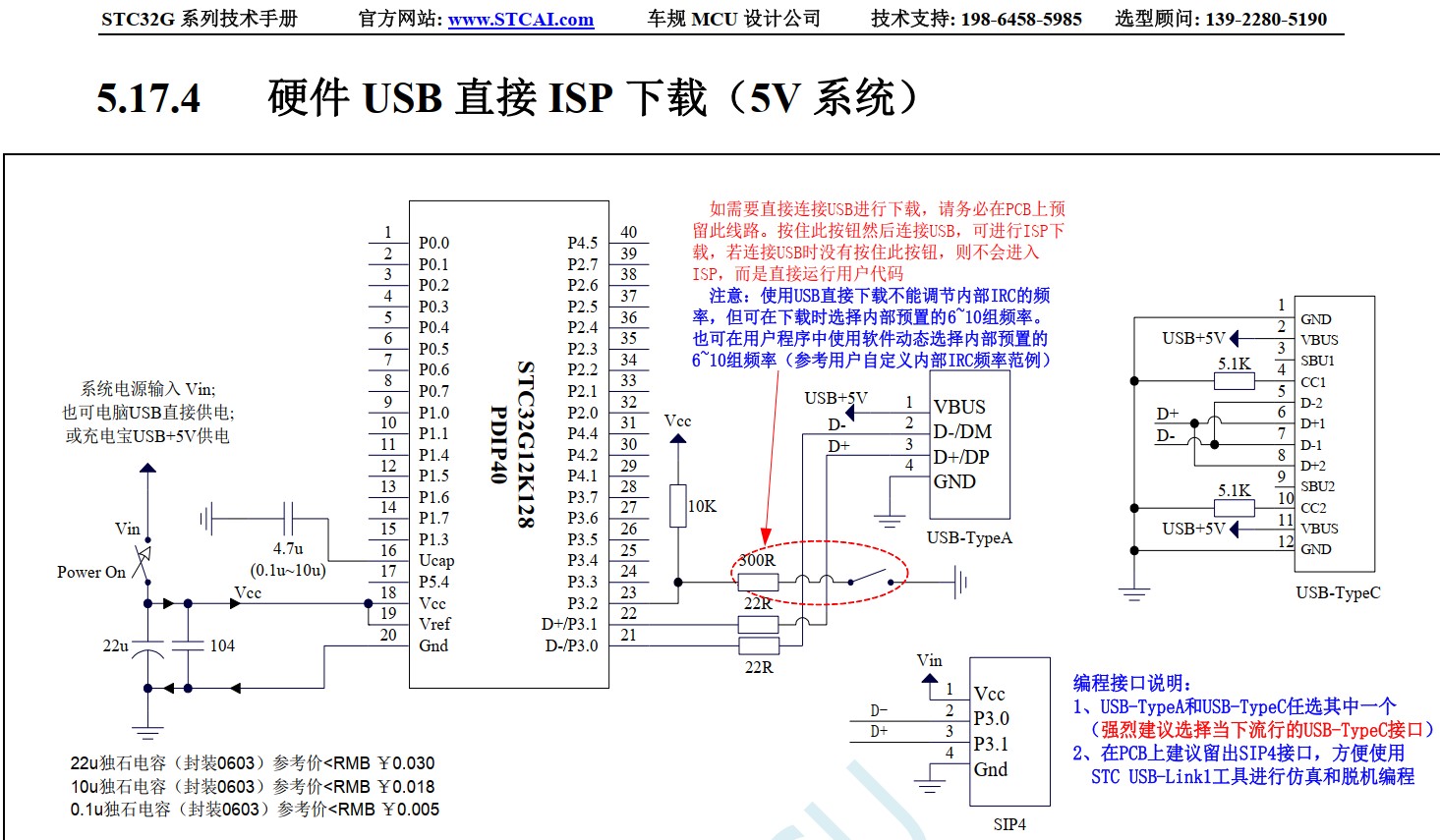 截图202405281007599682.jpg