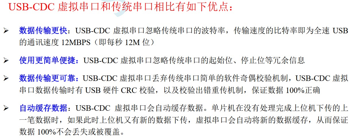 截图202405281016224044.jpg