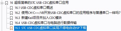 截图202405281017392438.jpg