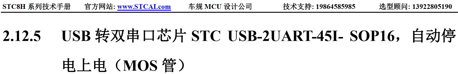 截图202405281108491036.jpg