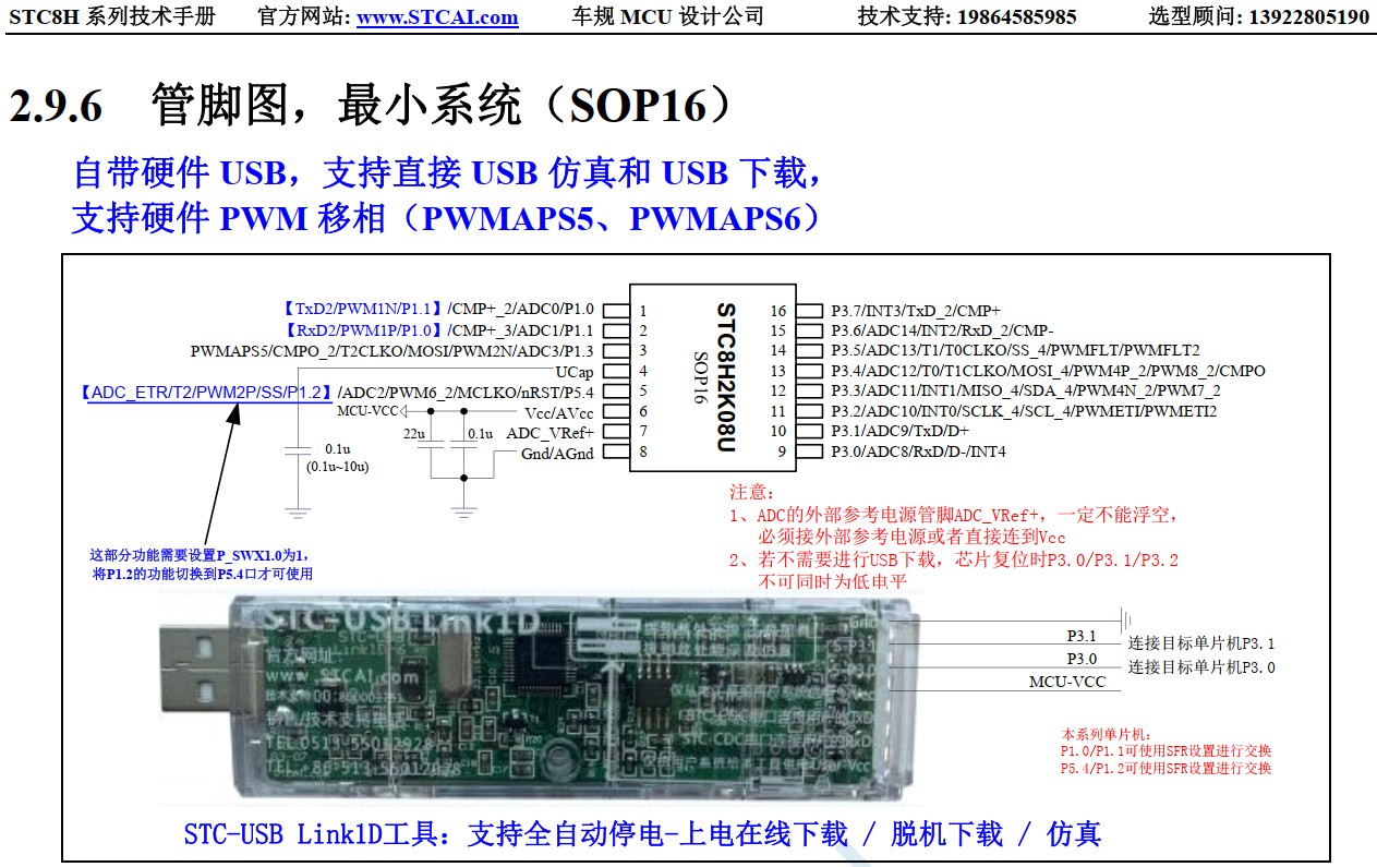 截图202405281113058664.jpg