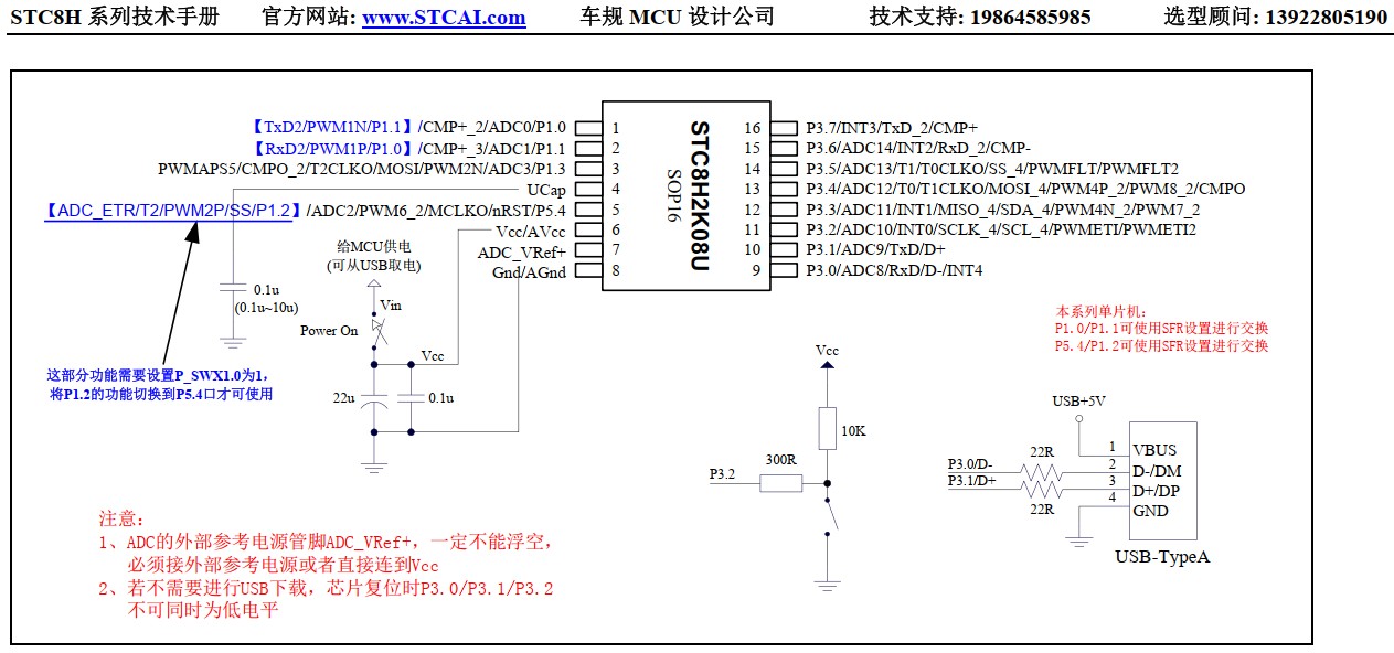 截图202405281113366209.jpg