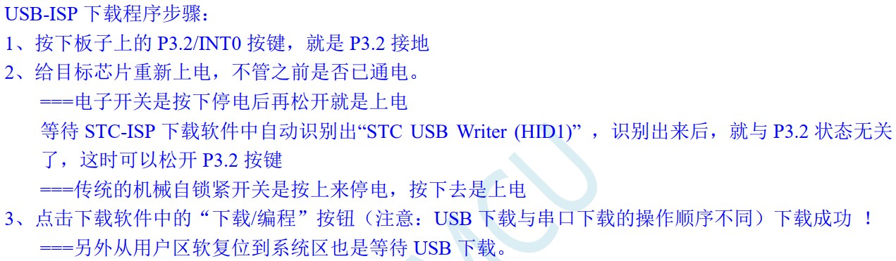 截图202405281114017579.jpg