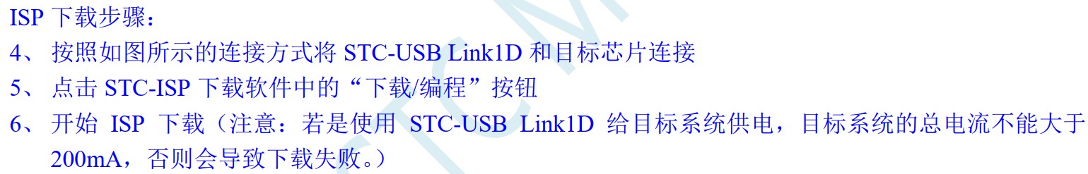 截图202405281115513660.jpg