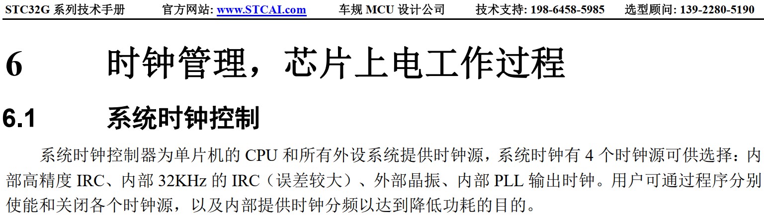截图202405281135572185.jpg