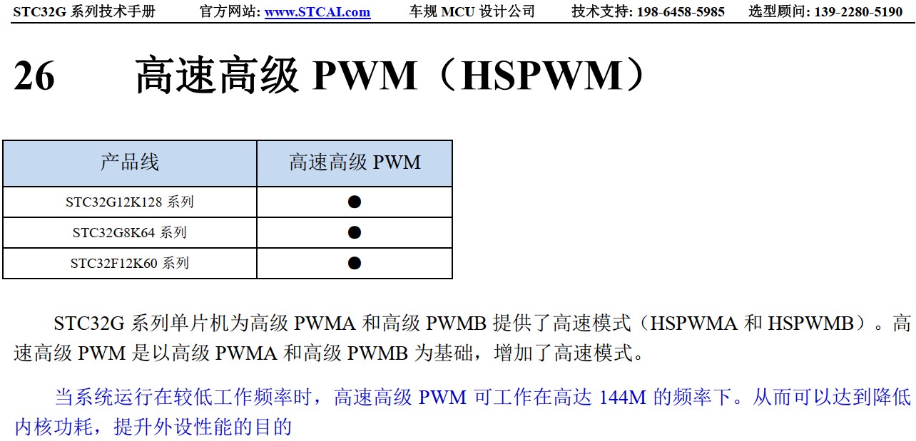 截图202405281137558681.jpg