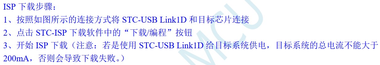 截图202405281149217087.jpg