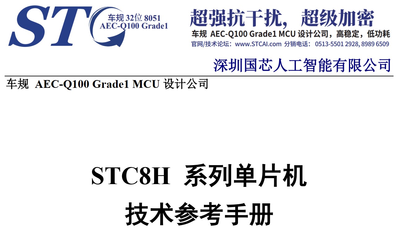截图202405281319332811.jpg