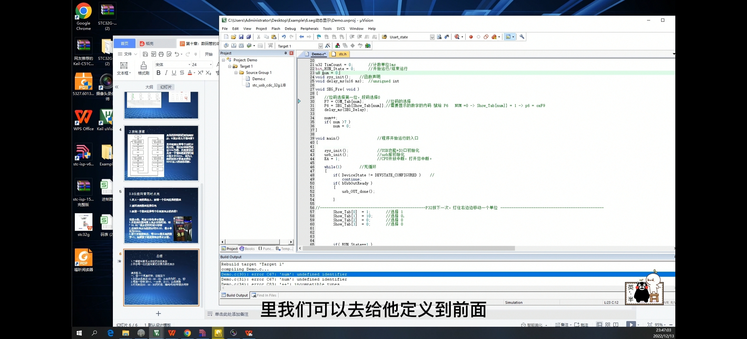 Screenshot_20240528_140029_com.huawei.himovie.local.jpg