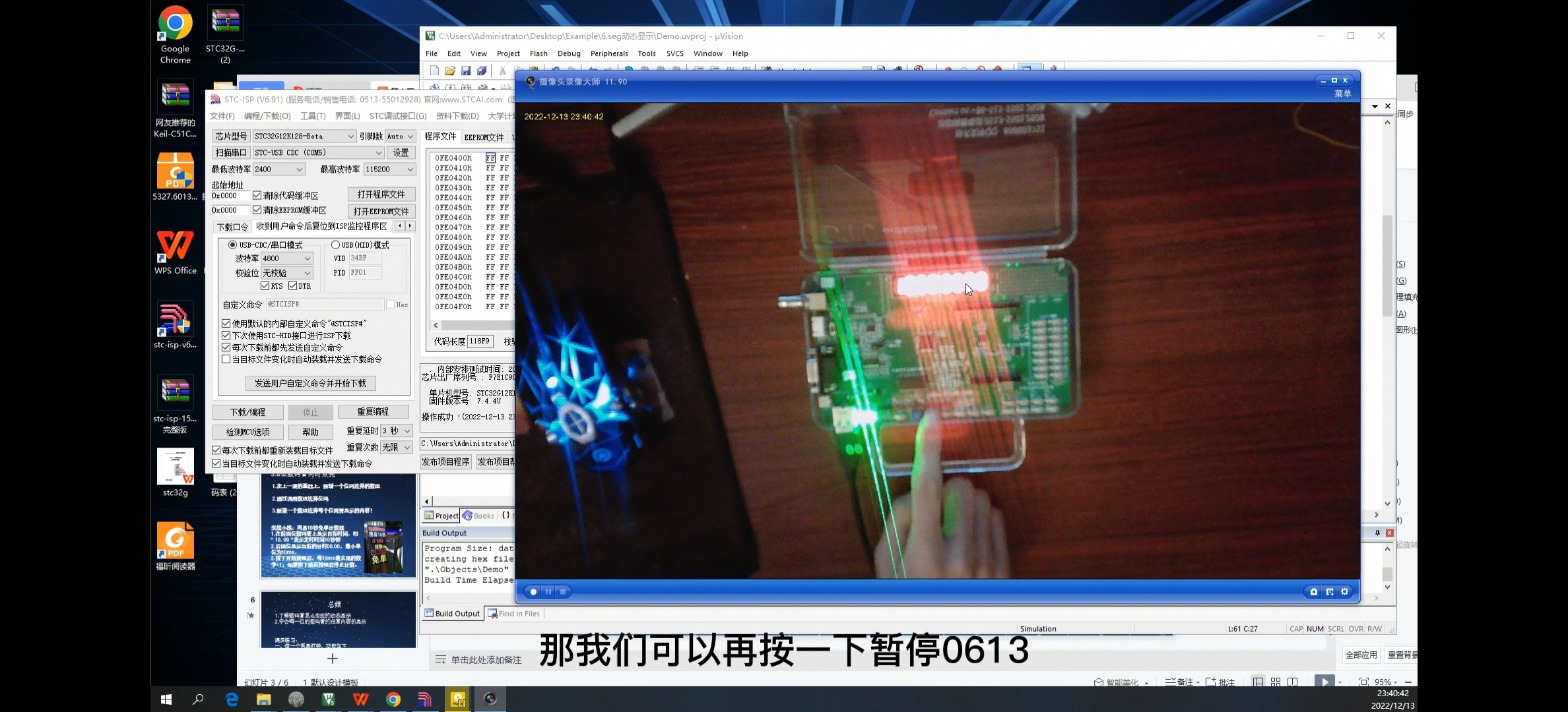 Screenshot_20240528_140056_com.huawei.himovie.local.jpg