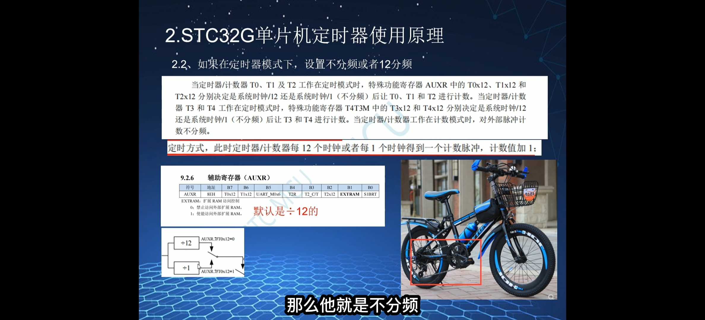 Screenshot_20240528_145309_com.huawei.himovie.local.jpg