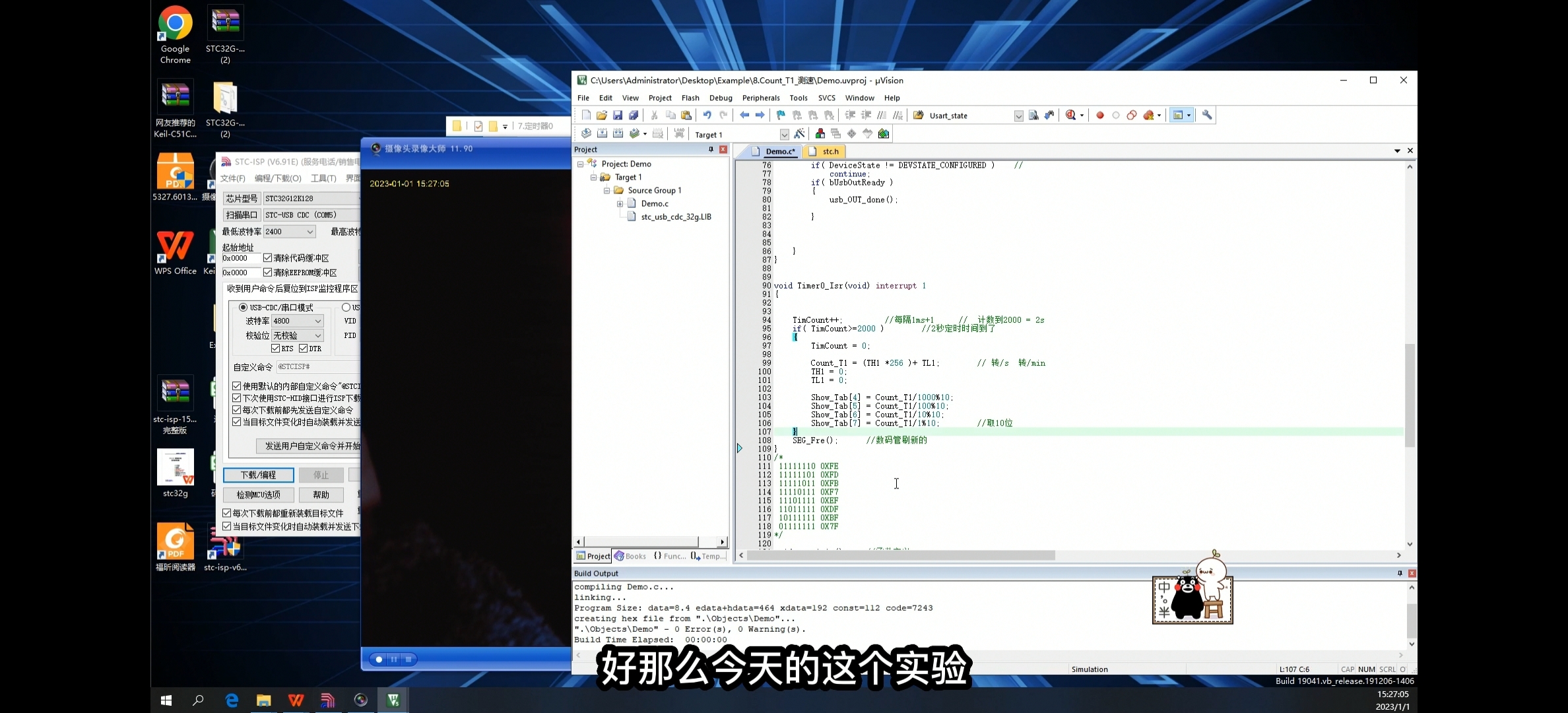 Screenshot_20240528_155754_com.huawei.himovie.local.jpg