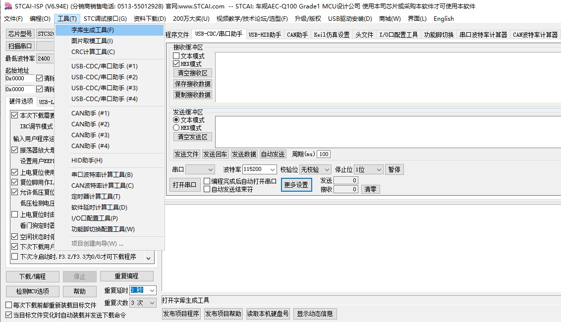 截图202405281632484520.jpg