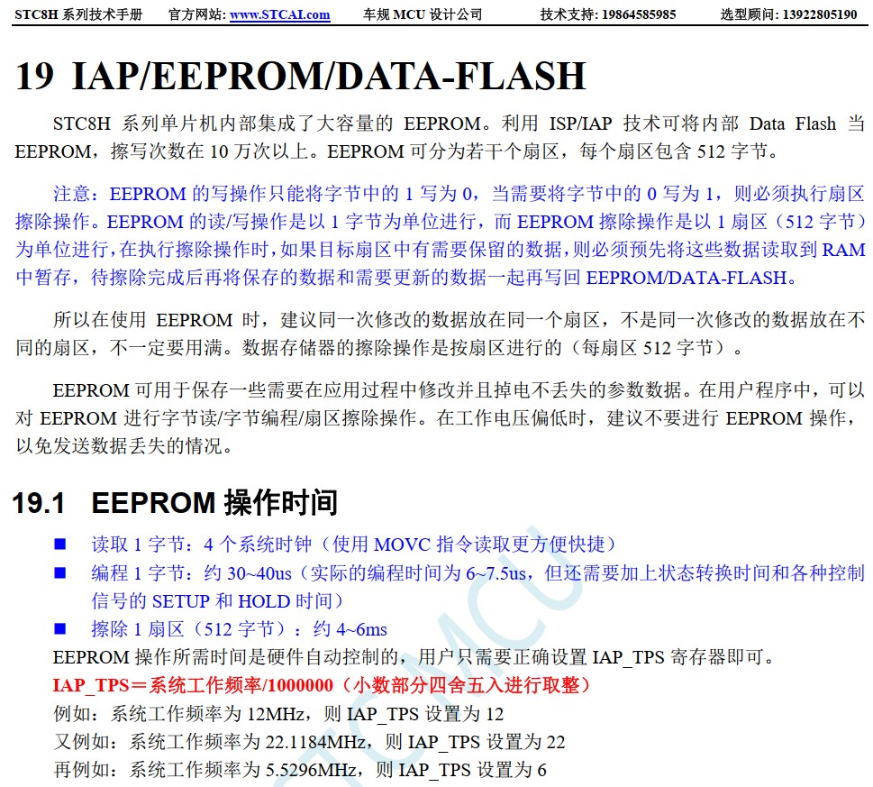 截图202405282218158119.jpg