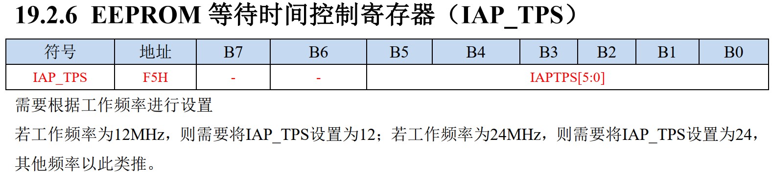截图202405282222466505.jpg