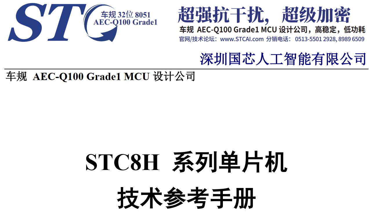 截图202405290743285382.jpg