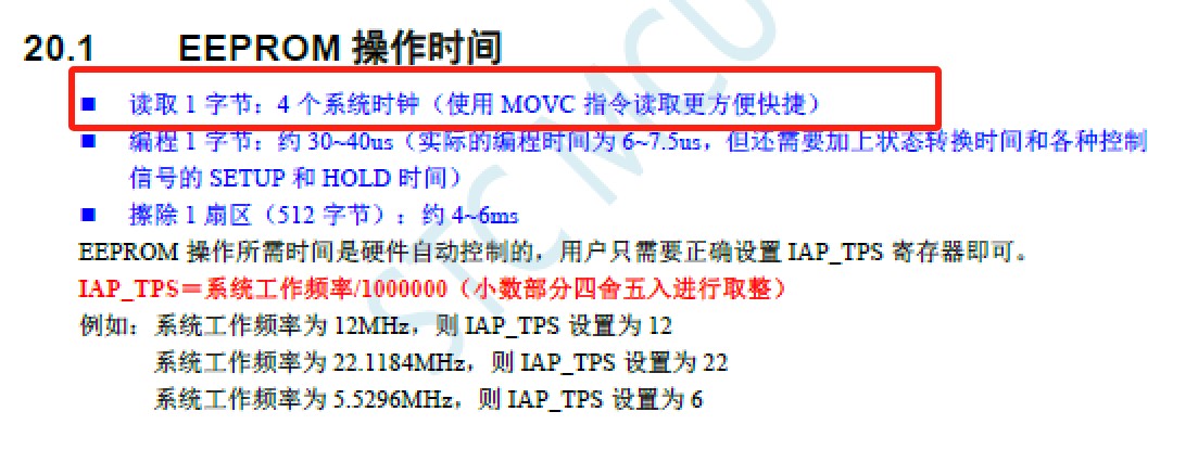 截图202405291227137152.jpg