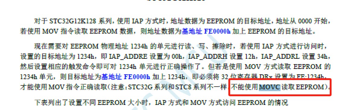 截图202405291228449728.jpg